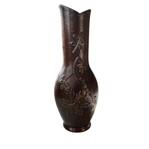 Elegant Brown Leaf Embossed Vase